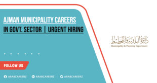 Ajman Municipality Careers