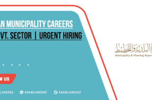 Ajman Municipality Careers