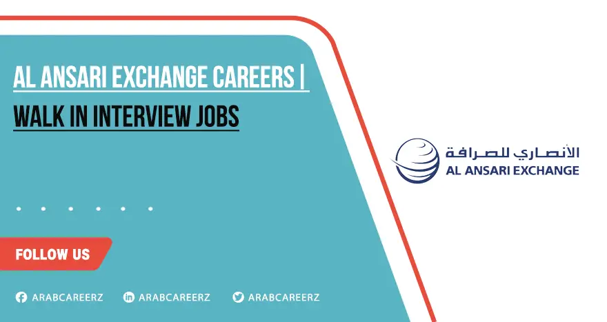 Al Ansari Exchange Careers 