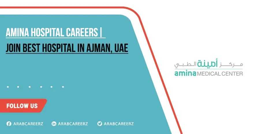 Amina Hospital Careers