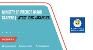 Ministry of Interior Qatar Careers