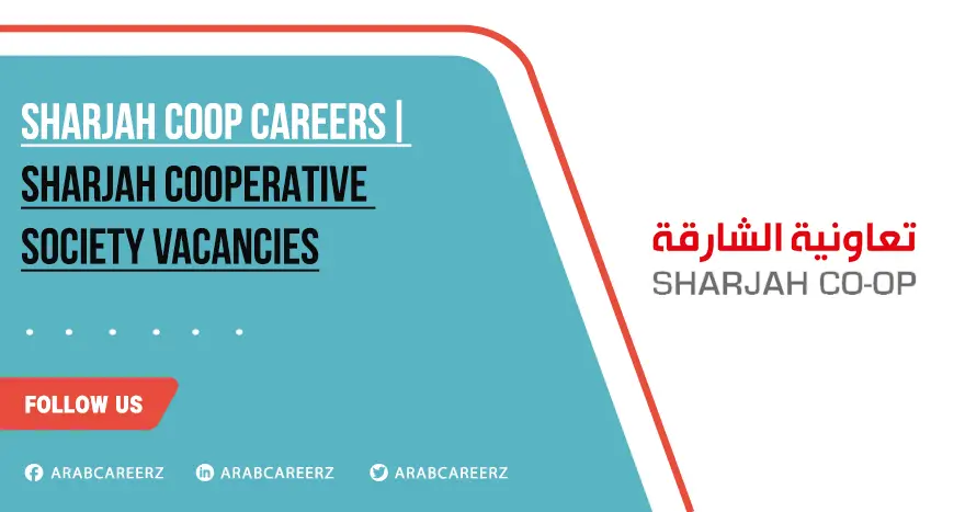 Sharjah Coop Careers