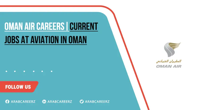 Oman Air Careers