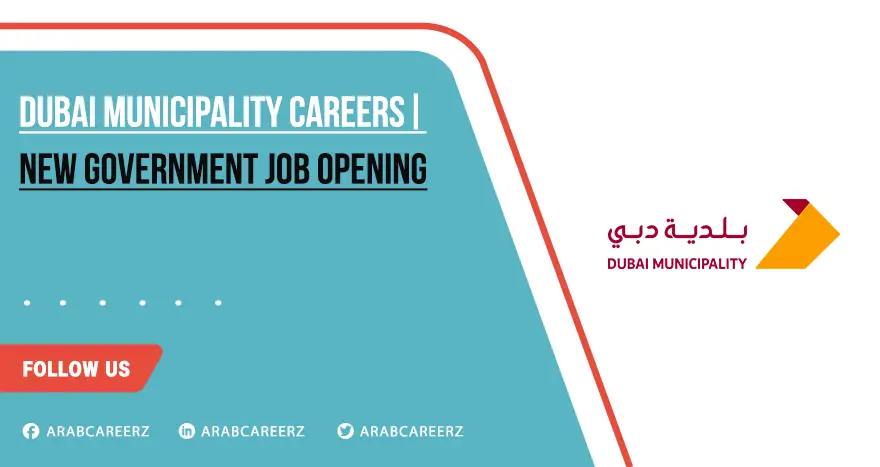 Dubai Municipality Careers