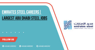 Emirates Steel Careers