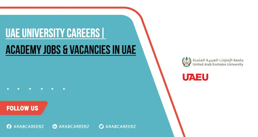 UAE University Careers